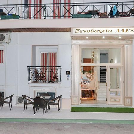 Spa Hotel Alex Лутра Едипсу Екстериор снимка